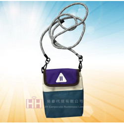 拼色調節斜挎包-2H-RB-0191